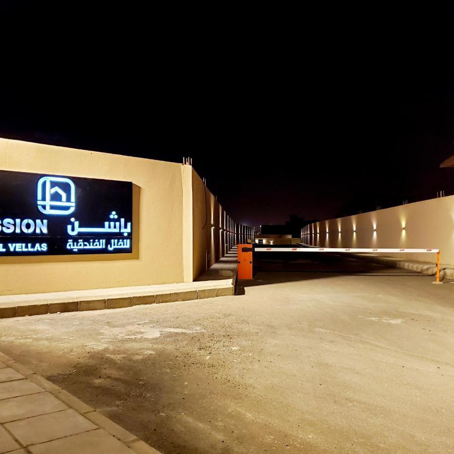 Passion Hotel Villas Khamis Mushait Exterior foto